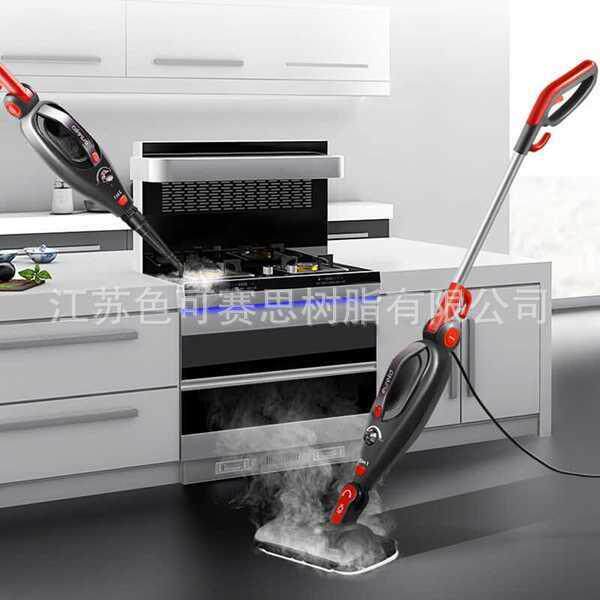 蒸汽拖把专用净化水专用树脂色可赛思生活电器行业多家使用