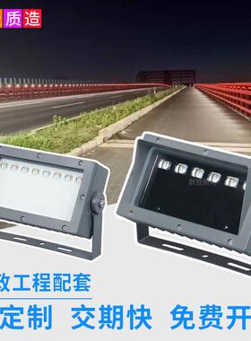 防眩光低空照明6W桥梁灯 高速公路围栏道路照明led点位护栏灯