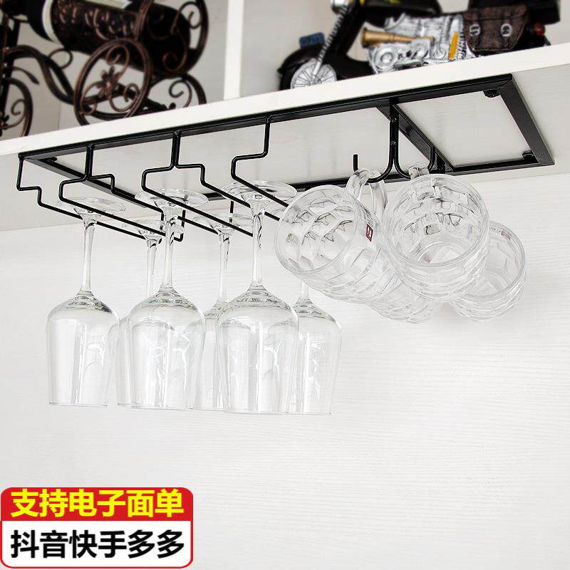 红酒杯架咖啡杯架马克杯架高脚杯架杯子沥水架茶杯挂杯架收纳架