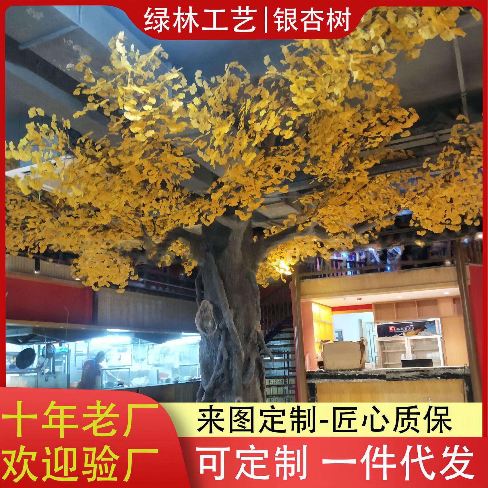 做水泥树大型仿真榕树包柱榕树酒店装饰榕树绿化工程装饰树