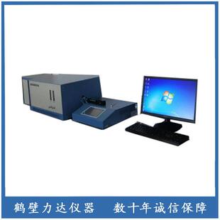 微库仑硫含量/微量硫测定/煤炭中全硫含量测定仪LDCL-W5000L