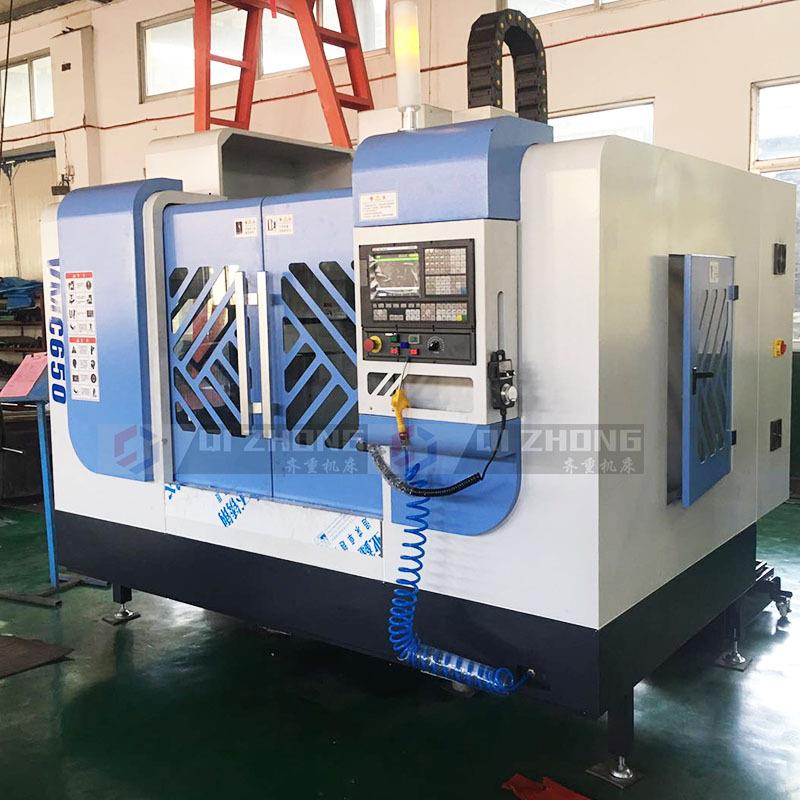 上银丝杠三线轨数控加工中心高效率厂家直销立式650加工中心