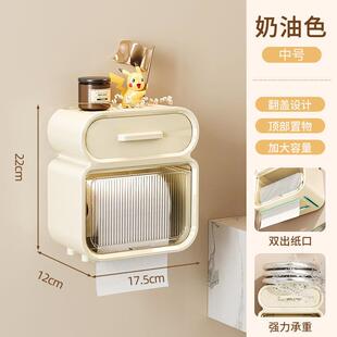 免打孔防水纸巾架厕纸盒卫生间抽纸盒厕所卫生纸置物架塑料纸巾盒