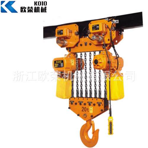 环链电动葫芦380V 1T2吨3t5吨鬼头式电葫芦220V快速慢速厂家直售