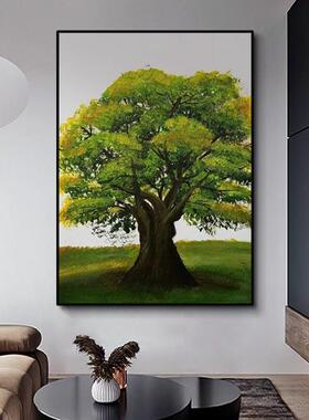 发财树客厅装饰画绿色大树寓意好饭厅壁画现代简约高级感玄关挂画