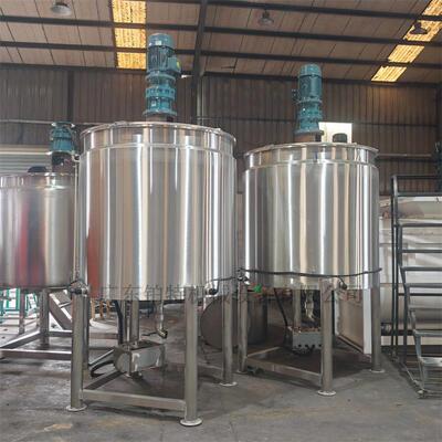 广州油墨树脂搅拌罐 化工液体立式搅拌桶 干粉膏体两用混料搅拌罐