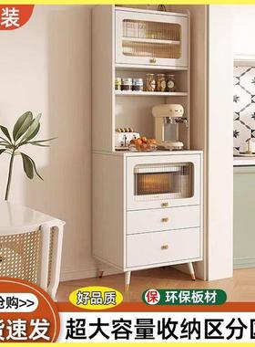 餐边户柜厨房高收柜茶一体靠墙储物柜小64381型边柜水柜微波炉柜