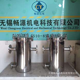 不锈CYG 钢篮式 过滤器直通提式 污篮管道滤污器毛发收器集除器 219