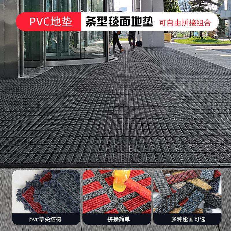 室外防滑门垫酒店商场企业轻奢户外门口疏水拼接脚垫入户地垫
