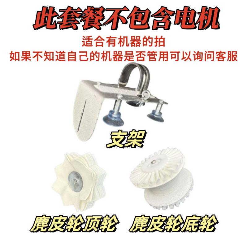 文玩佛珠抛光机多功能盘珠机金刚菩提刷核桃支架文玩电动刷全自动