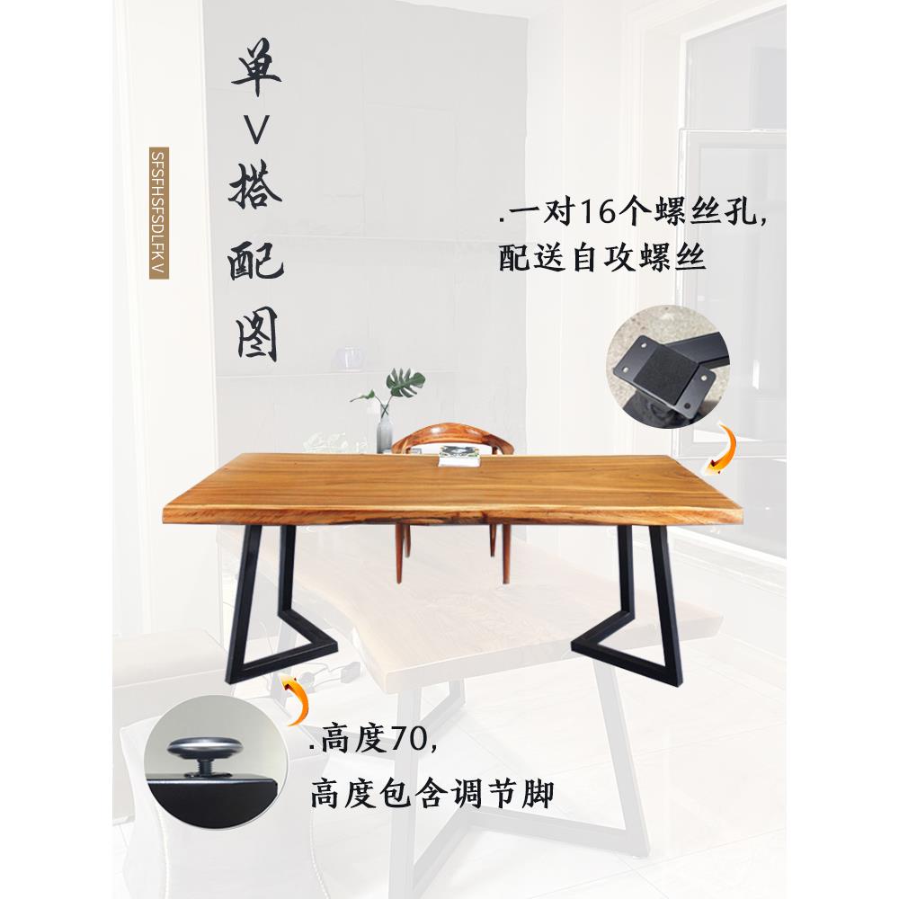 铁艺桌腿支架桌脚大板桌桌架金属脚架餐桌脚定制桌子腿桌腿支撑架