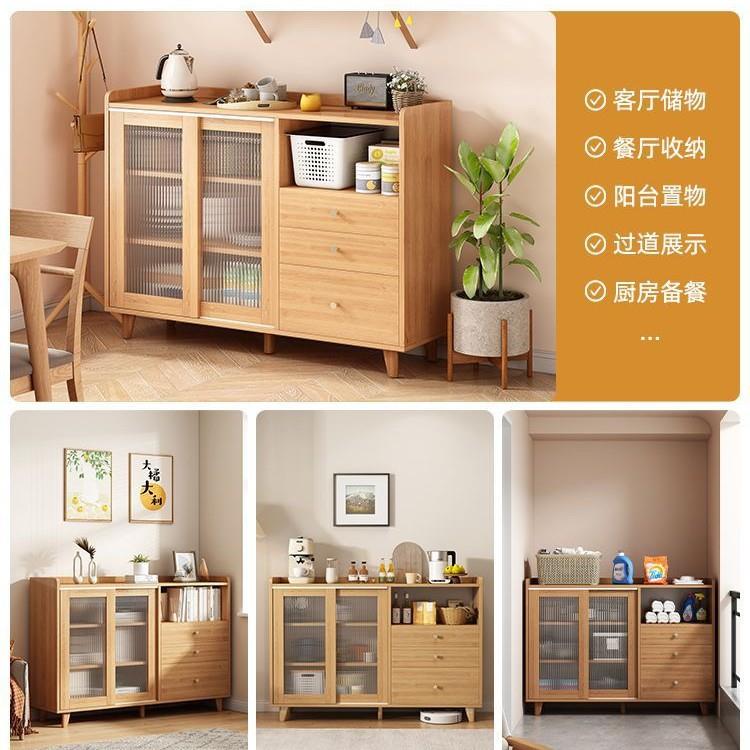 日式餐柜靠墙一体实木色客厅物茶边厨PIX水柜厨房置柜收纳柜子储