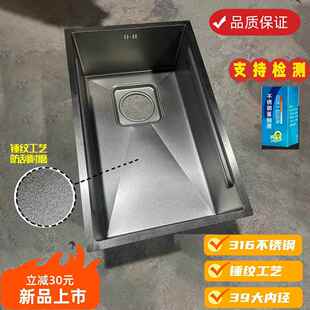 316L不锈钢锤纹厨房水槽大单槽压纹洗菜盆洗碗槽池台下盆御庭高端