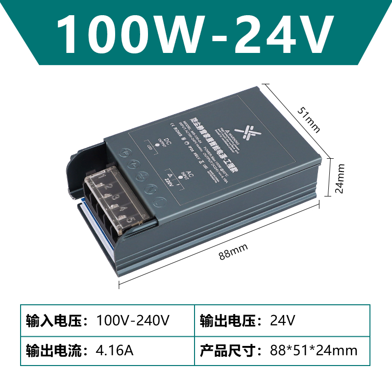 2200v0转12v2伏开关源防尘静音1400/15/200/3电00/400/50瓦变压器