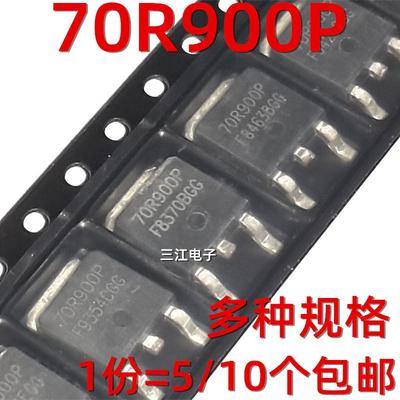 60R360P 70R900P贴片场效应管液晶电源管70R600P 60R900P 60R580P