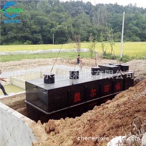 医院工业一体化污水处理设备农村地埋式生活农村污水处理成套设备