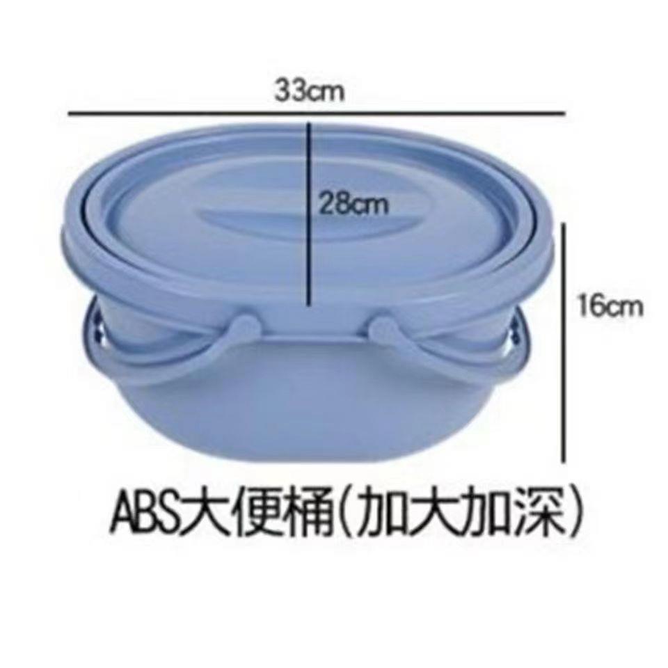加厚型坐便桶 便桶 带盖马桶盆 坐便椅专用便盆老人马桶椅子配件图片