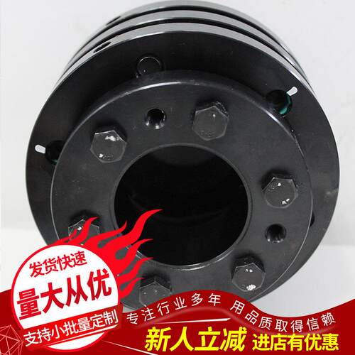 日本原装三木MIKIPULLEY联轴器SFF-120DS-55BM-48B-600N 现货胀套