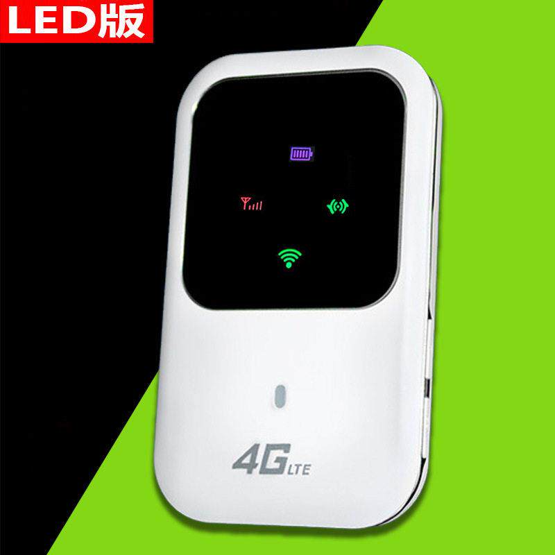 精诚甄选mifi 车载无线wifi 4G无线路由器wireless mobile router