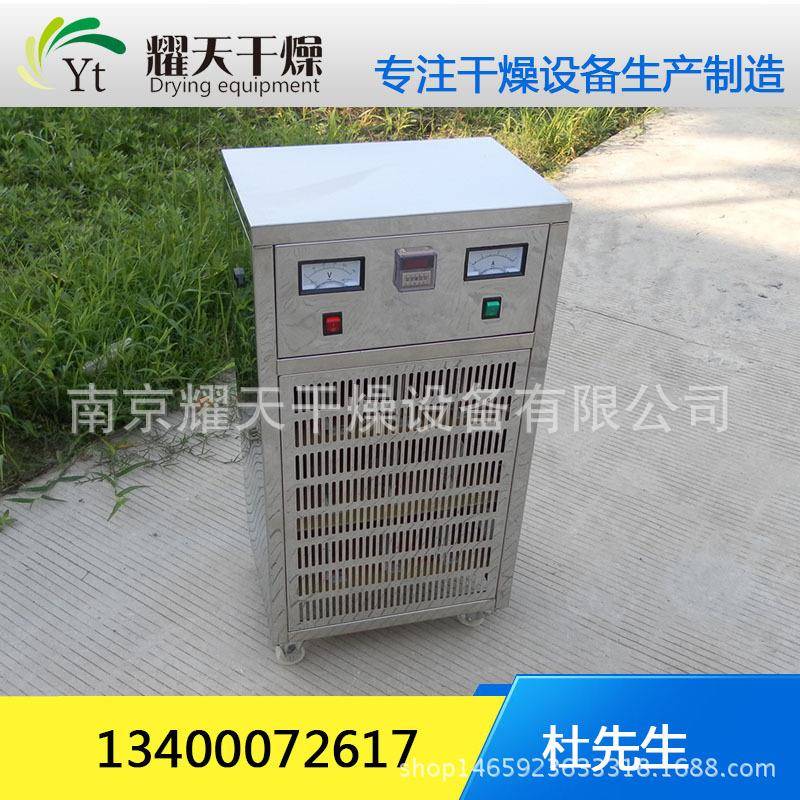 30克移动式臭氧发生器用于医药食品车间臭氧发生器