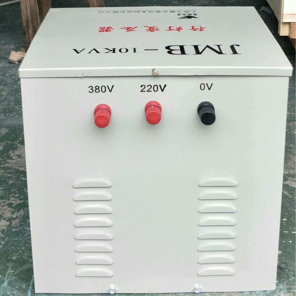 工地寝室JMB-10KVA照明变压器380V220V变36V行灯变压器