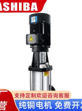 304不锈钢立式多级离心泵CDL12高扬程高压工地管道增压循环水泵