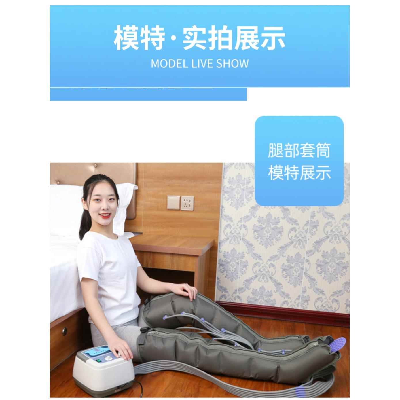 高档奥美佳气动老人器腿部按摩八室空年气波压力摩理疗腿部和足部