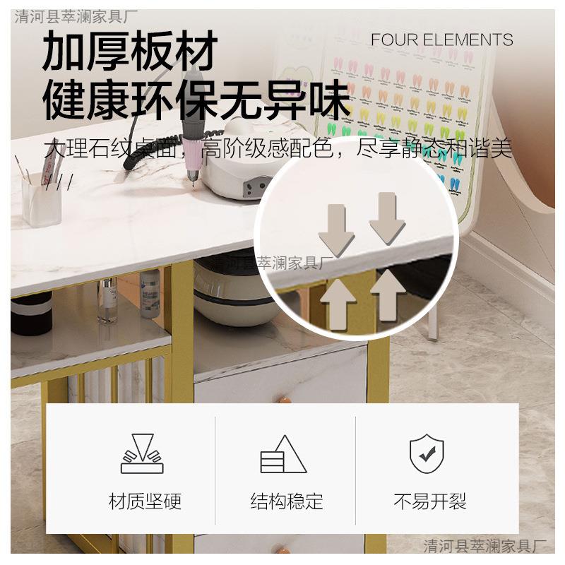 美甲桌带桌椅现代简约单人双人美甲台网红美甲店沙龙家具指甲桌