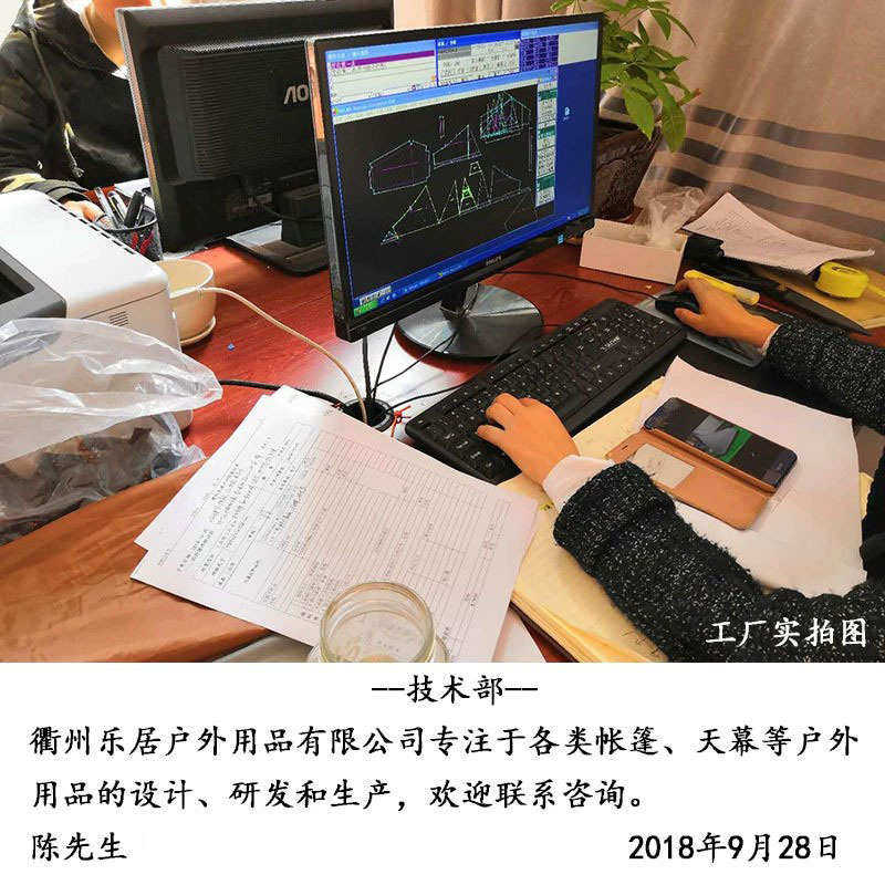 现货经典交叉杆双人2人露营野餐防水防风帐篷 TENT厂家