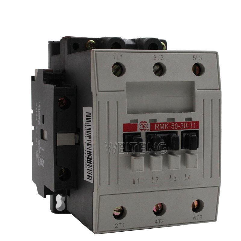 9年老店 上联 RMK-50-30-11 接触器50A 22KW接触点常开 常闭上海