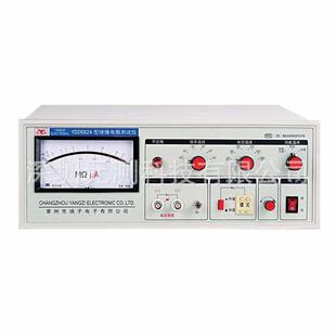 扬子YD2511A YD2682A绝缘电阻仪直流低阻仪数字高压表YD2681A