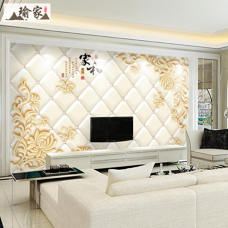 欧式电视背景墙壁纸8d立体墙纸客厅大气16D墙布2022影视墙壁画
