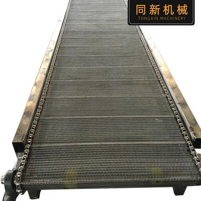 温网带输送机流水线全套电动小型网链传送机豆皮烘干输送线