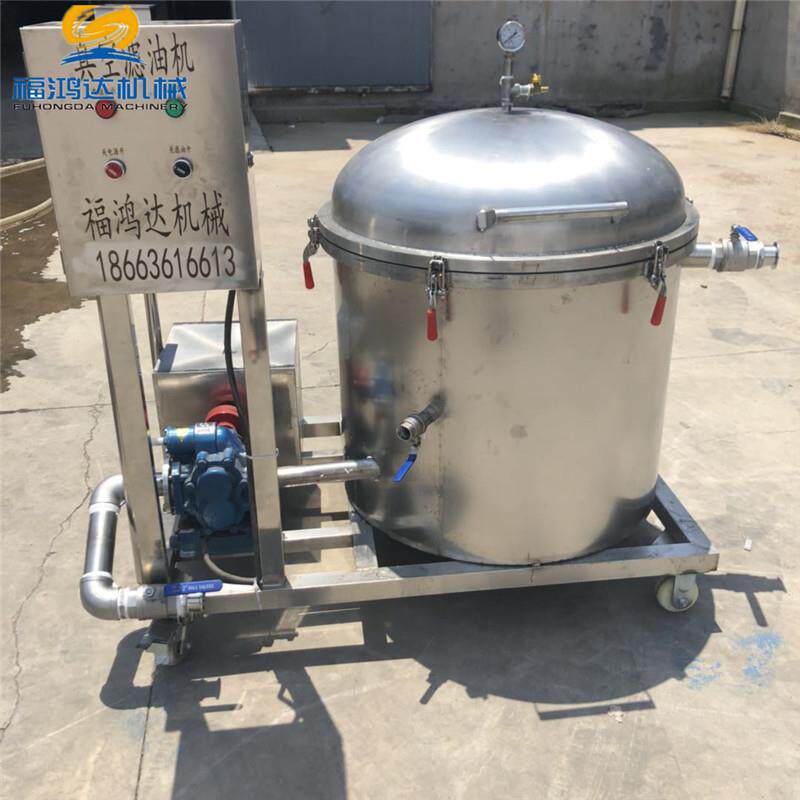 洛南县耐高温真空滤油机循环过滤油渣设备304不锈钢滤纸滤油机