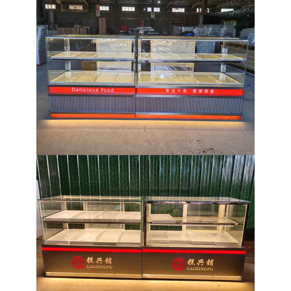 2025新款不锈钢中式糕点展示柜蛋糕样品冷藏展示柜台宫廷桃酥柜