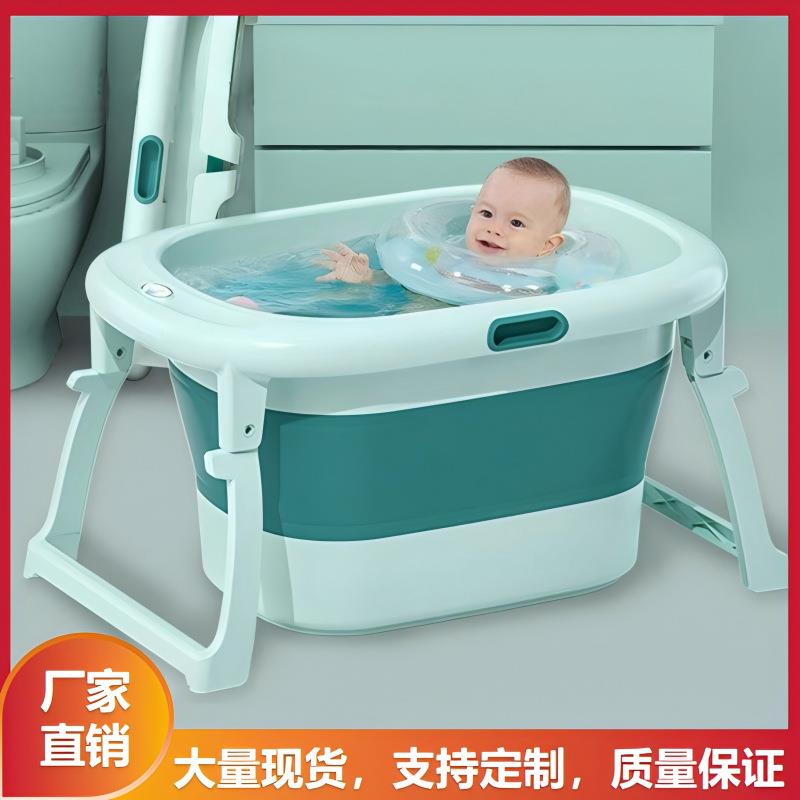 直销折叠浴桶儿童婴儿洗澡大桶宝宝浴盆可折叠浴缸