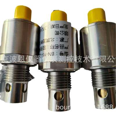 水泥厂设备润滑系统油品在线监测系统厂家油液水分密度仪