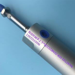 气缸CG1BN32 DCL297HL 610 810 有信机械手气缸CG1BN32