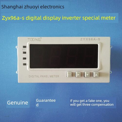 卓一ZYX96A-S变频器变送器传感器专用数显表4-20MA,0-10V输入