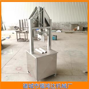 导向滑轮猪头劈半机冷冻猪头劈半福鸿423母达牛羊头设劈半机备