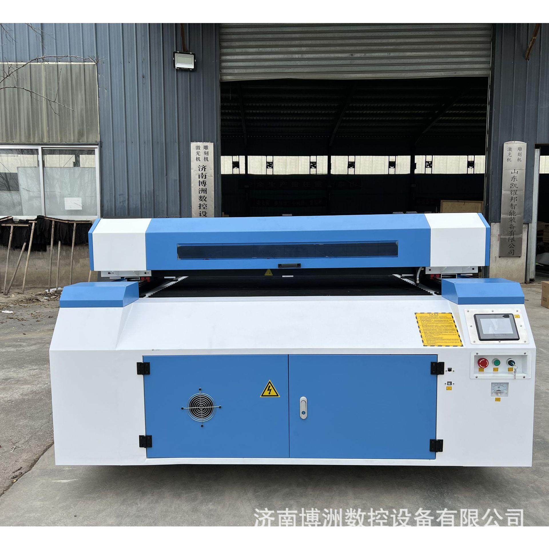 激光切割机雕刻机125大型工业木板布料亚克力广告工艺品雕刻