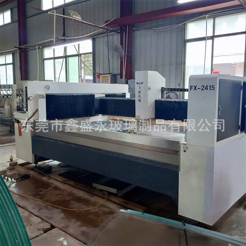 家具玻璃厂加工8-12mm圆形低铁钢化玻璃超透耐高温刮花台面玻璃