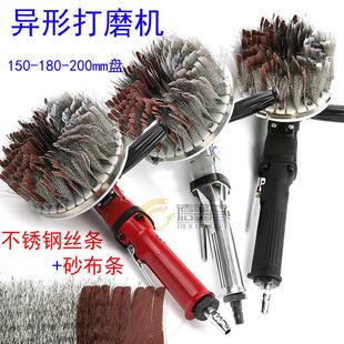 百马BM P4气动异形砂光机柜门打磨机抛光机木工不锈钢丝砂布刷盘