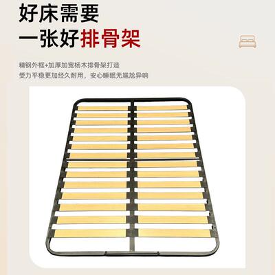 家用无甲醛多层杨木卧室床架排骨架日式榻榻米1.5m钢架加厚龙骨