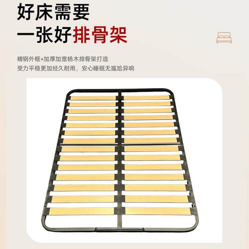 家用无甲醛多层杨木卧室床架排骨架日式榻榻米1.5m钢架加厚龙骨