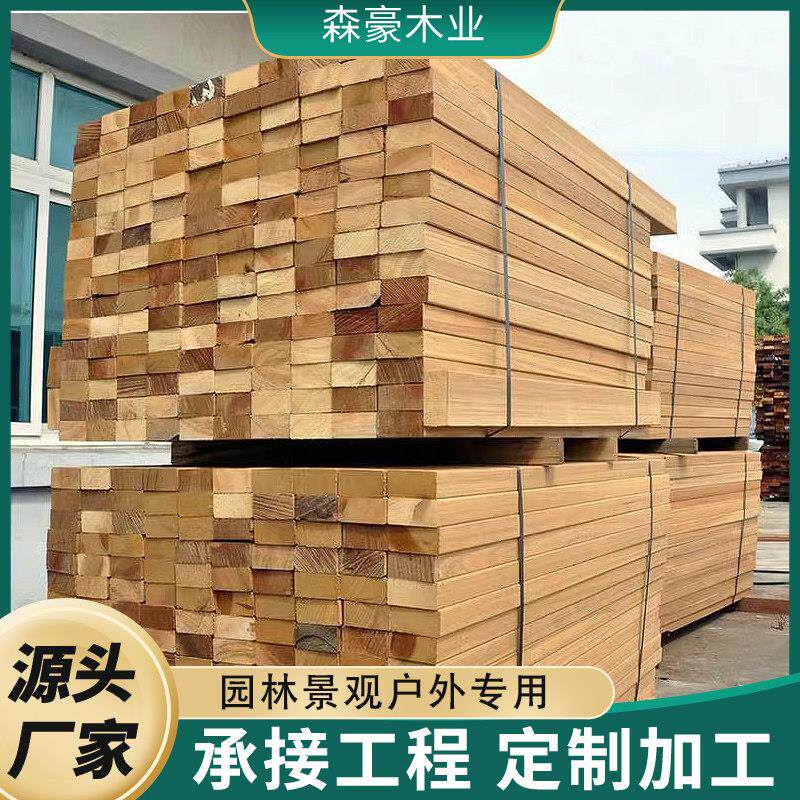 非洲菠萝格防腐木地板户外栈道露台黄巴劳木巴蒂木古建板材木方料