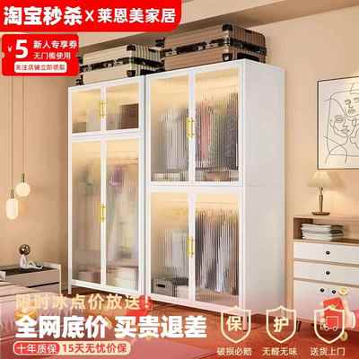 钢制衣柜卧室家用出租房金属铁艺收纳柜子宝宝衣橱儿童简易衣柜