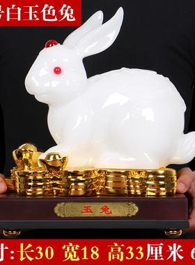 正品十二艺生肖兔摆件大号工礼品 可白爱玉兔子厅客摆设 生日创意