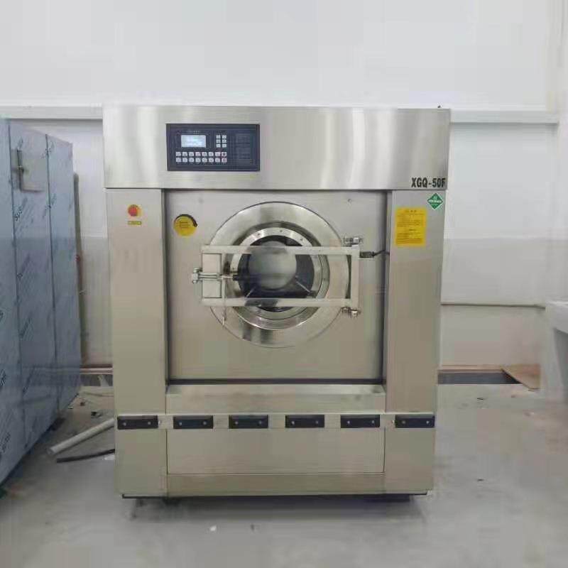 东莞厂家供应工业洗衣机洗脱烘一干洗机/洗衣店专用设