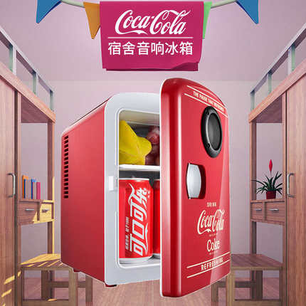 黑科技-蓝牙音响迷你冰箱学生寝室宿舍小型小功率单人用冷藏冰箱